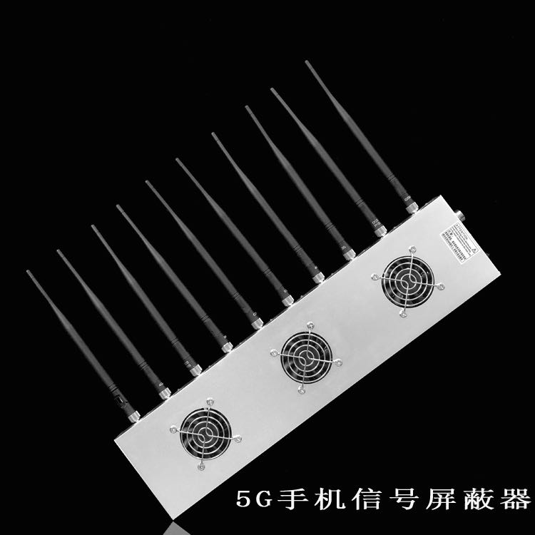 秦皇岛外置10天线移动通信干扰器